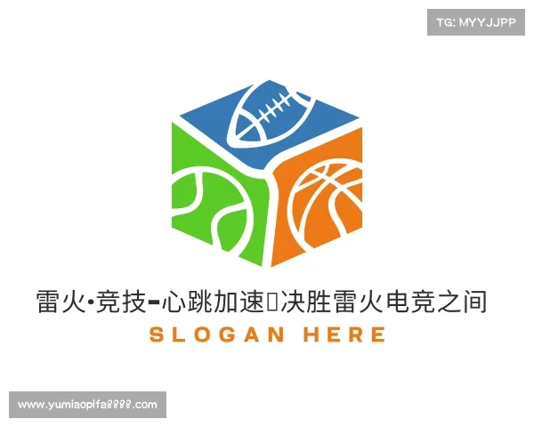 介绍雷火·竞技-心跳加速，决胜雷火电竞之间